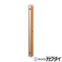 カクダイ KAKUDAI【624-174】水栓柱(分水孔ツキ・ブラウン木目) 70角