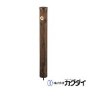 カクダイ KAKUDAI【624-201】エコ水栓柱(焼丸太)