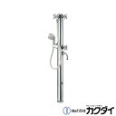 カクダイ KAKUDAI【624-207】ステンレス双口シャワー混合栓柱(ペット用)
