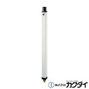 カクダイ KAKUDAI【624-302-1200】※不凍水栓柱(ホワイト)