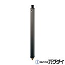 カクダイ KAKUDAI【624-303-1200】※不凍水栓柱(ブラック)