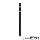 カクダイ KAKUDAI【624-307-1200】※不凍水栓柱(ブラック)