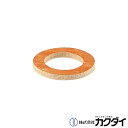 カクダイ KAKUDAI【0724N-20】パッキン ノンアスベスト