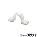カクダイ KAKUDAI【625-401-28】樹脂製サドルバンド