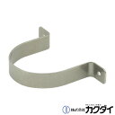 カクダイ KAKUDAI【625-615】水栓柱用サドルバンド φ80用
