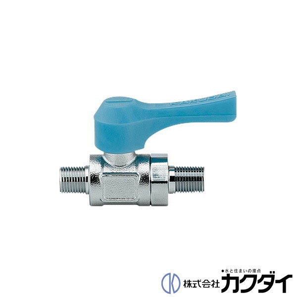 カクダイ KAKUDAI【651-801-3】ミニチュアボールバルブ