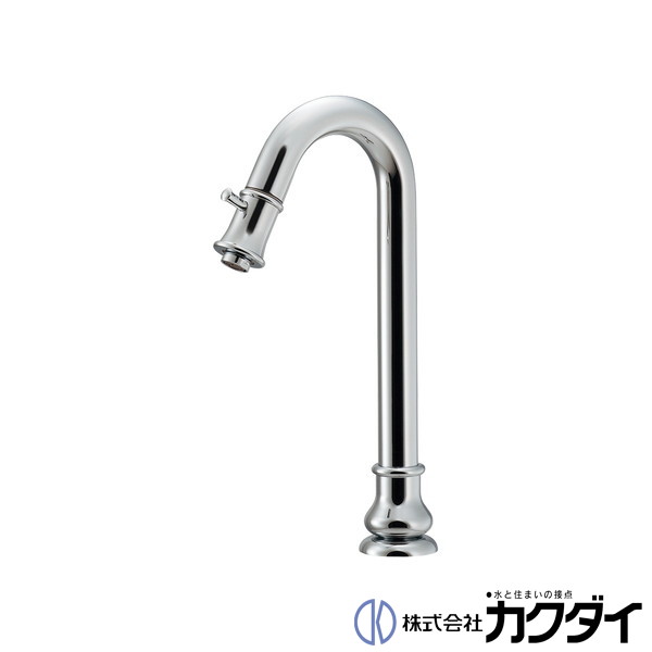 カクダイ KAKUDAI【721-231】立水栓(トール)