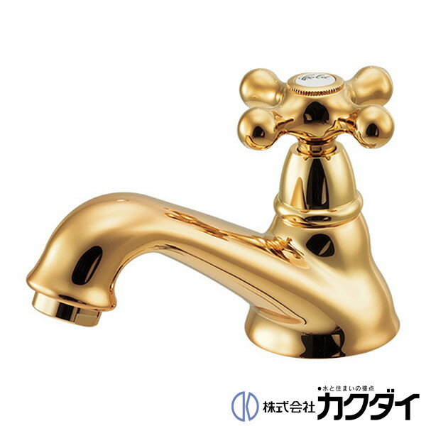 カクダイ KAKUDAI【722-424-AG】立水栓 アンティークゴールド