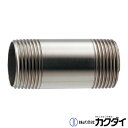 カクダイ KAKUDAI【740-00S-25X500】ステンレス給水管