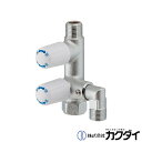 カクダイ KAKUDAI【783-535-13B】キッチンヘッダー