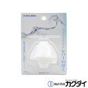 カクダイ KAKUDAI【2108W】シンクシャワー ホワイト