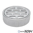カクダイ KAKUDAI【4211-50】内ネジ目皿