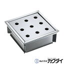 カクダイ KAKUDAI【4217-200】角型排水溝