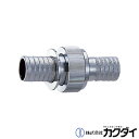 カクダイ KAKUDAI【5165-25】自動カップリング