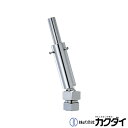 カクダイ KAKUDAI【5383-13X5】キャンドルジェット