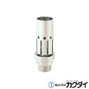 カクダイ KAKUDAI【5386-13】キャンドルノズル