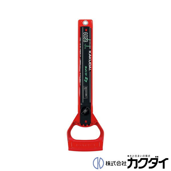 カクダイ KAKUDAI【6023】スーパーソーE7 替刃式 ノコギリ