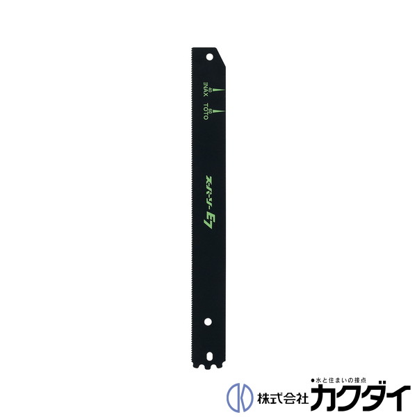 カクダイ KAKUDAI【6026】スーパーソーE7替刃 ノコギリ