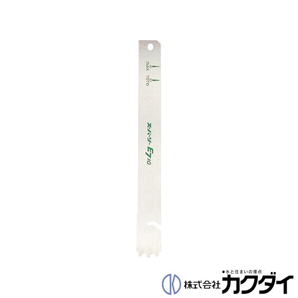 カクダイ KAKUDAI【6027】スーパーソーE7替刃 ノコギリ