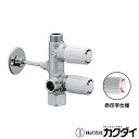 カクダイ KAKUDAI【783-543-13R】キッチンヘッダー