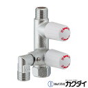 カクダイ KAKUDAI【783-545-13R】キッチンヘッダー