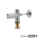 カクダイ KAKUDAI【783-550-13】キッチンヘッダー