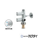 カクダイ KAKUDAI【783-553-13B】キッチンヘッダー(クイックファスナー式)