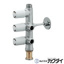 カクダイ KAKUDAI【783-556-13】キッチンヘッダー