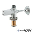 カクダイ KAKUDAI【783-560-13】キッチンヘッダー(クイックファスナー式)