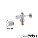 カクダイ KAKUDAI【783-560-13R】キッチンヘッダー(クイックファスナー式)