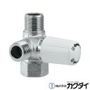 カクダイ KAKUDAI【783-582-13】キッチンヘッダー