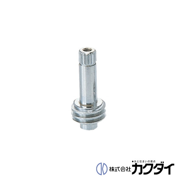 カクダイ KAKUDAI【792-808】左ネジスピンドル