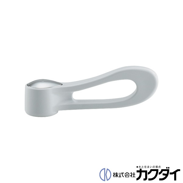カクダイ KAKUDAI【793-613-W】レバーハンドル(リーフ) ホワイト