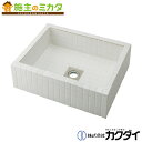 カクダイ KAKUDAI【493-343-W】※タイル貼り洗面器 ホワイト