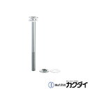 カクダイ KAKUDAI【6487】ユニット取出シ金具(スーパーロング)