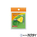 カクダイ KAKUDAI【9565-C】強力キカイバンド(指ネジ式) 12~22