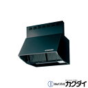 カクダイ KAKUDAI【#FJ-BDR3HL601BK】※レンジフード ブラック、深型