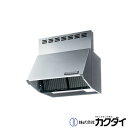 カクダイ KAKUDAI【#FJ-BDR3HL601SI】※レンジフード シルバー、深型