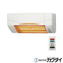カクダイ KAKUDAI【#TS-SDG1200GSM】※涼風暖房機
