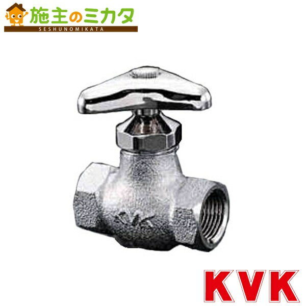 KVK 【K24N】 B型鉄管用短胴甲止水栓