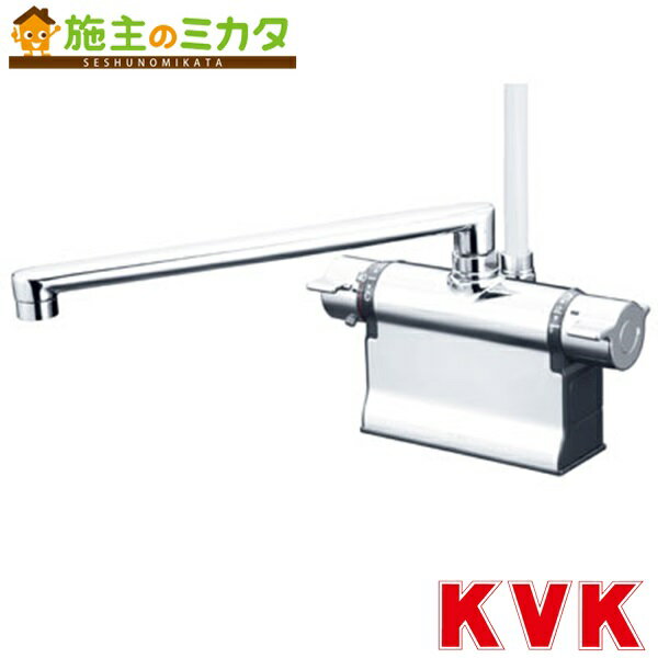 KVK  デッキ形サーモスタット式シャワー 300mmパイプ仕様