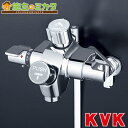 KVK【KF3040NSV2】自閉式サーモスタット式シャワー 浴室用 旧品番:KF3040NSV