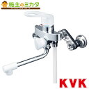 KVK 【KF5000HA】 楽締めソケット付シングルレバー式シャワー