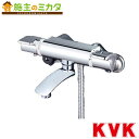 KVK 【KF890】 サーモスタット式シャワー