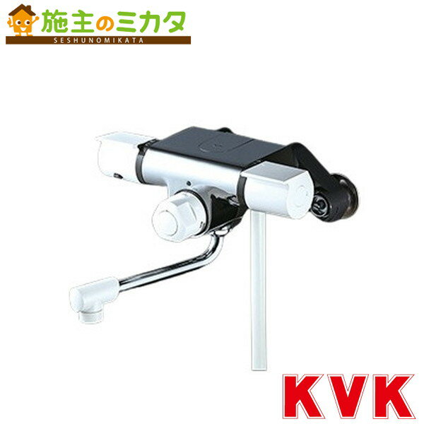 KVK【FTB170KWPR2】定量止水付サーモスタット式シャワー 寒冷地用