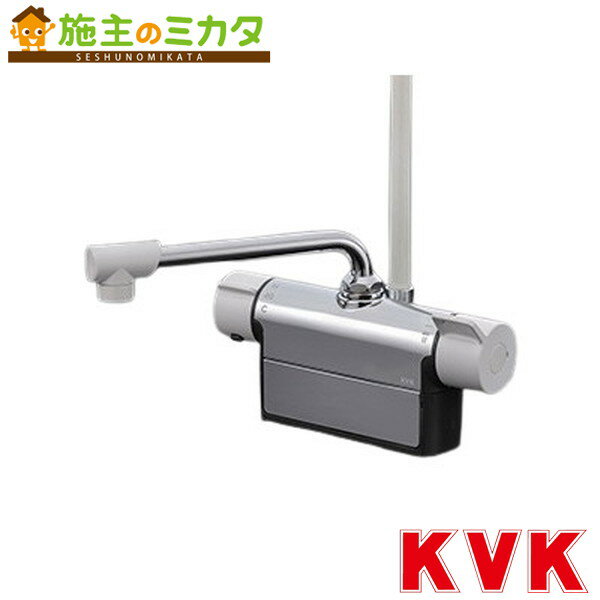 KVK【FTB200DWP8】デッキ形サーモスタット式シャワー 寒冷地用