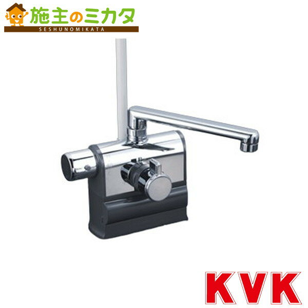 KVK【KF3008LR3HS】デッキ形サーモスタット式シャワー