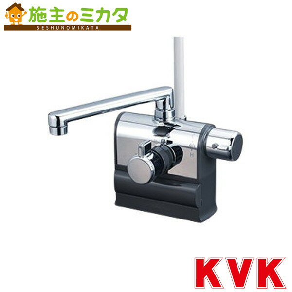 KVK【KF3008RHS】デッキ形サーモスタット式シャワー