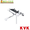 KVK 【KF800WU】 取替用サーモスタット式シャワー