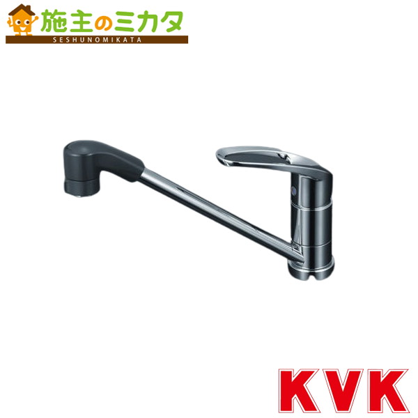 KVK 【KM5011ZTF】 流し台用シングルレバー式シャワー付混合栓 混合水栓 キッチン